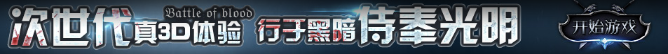 经济趋势策略行